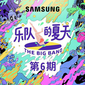 国产欧美日韩国产高清
