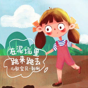 国产欧美日韩国产高清
