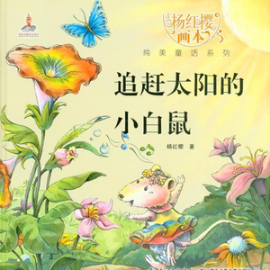 国产欧美日韩国产高清
