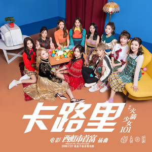 国产欧美日韩国产高清
