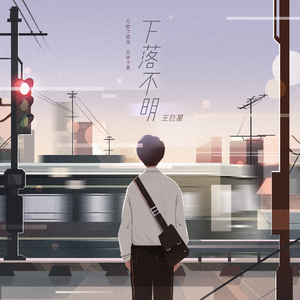 国产欧美日韩国产高清
