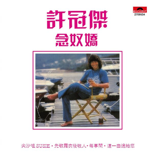 国产欧美日韩国产高清
