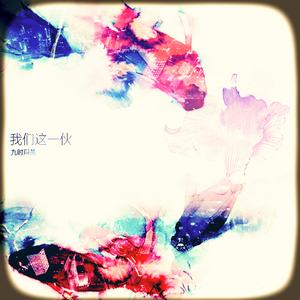 国产欧美日韩国产高清
