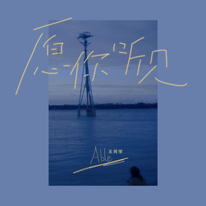 国产欧美日韩国产高清
