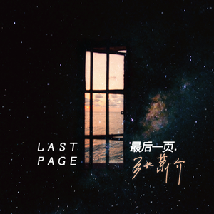 国产欧美日韩国产高清
