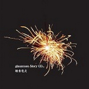 国产欧美日韩国产高清
