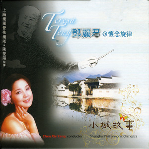 国产欧美日韩国产高清
